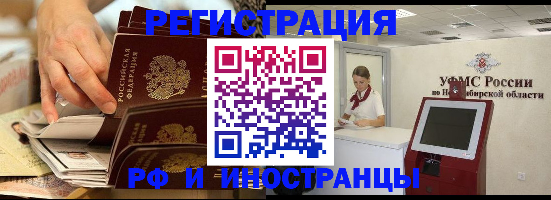 форма 3 в Волгограде